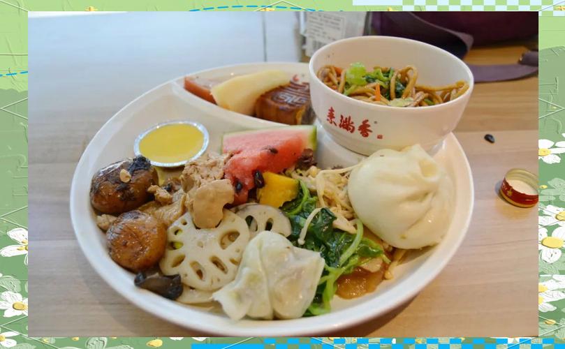 丹阳眼镜城附近美食