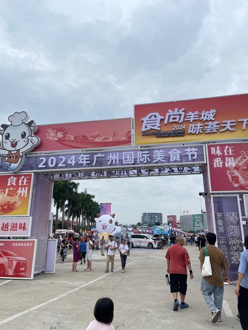 惠州美食节2025