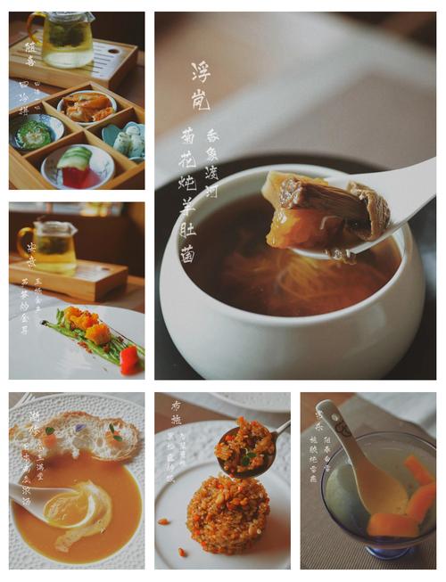 无锡南禅寺美食攻略