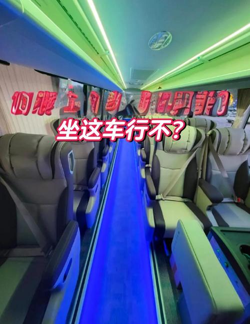 邯郸到青岛自驾游攻略