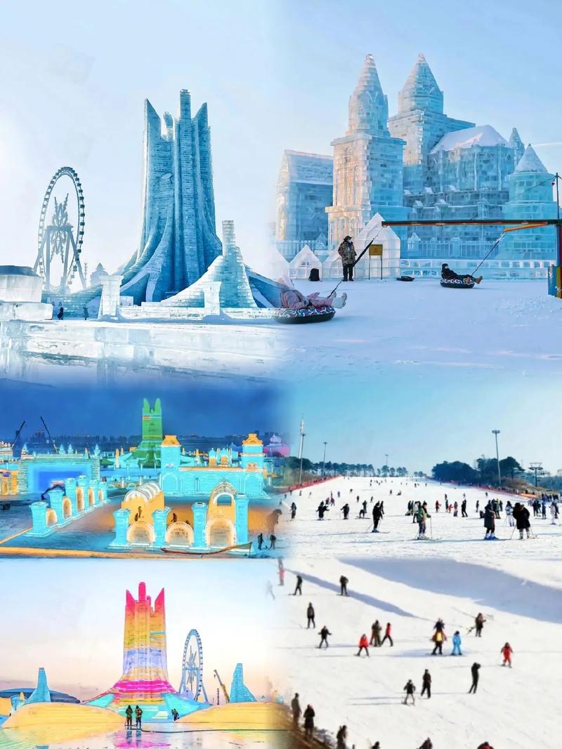 沈阳旅游景点大全冬季