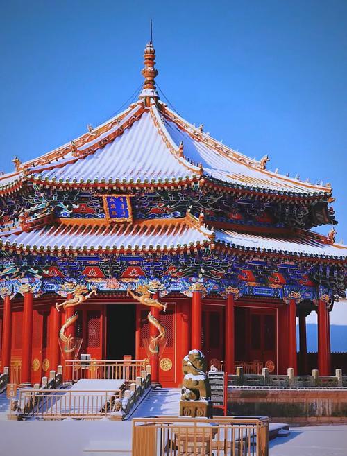 沈阳旅游景点大全冬季