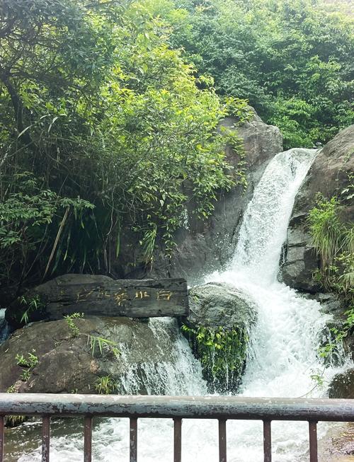 增城白水寨自驾游攻略