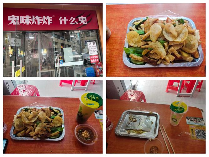 汉阳钟家村美食推荐