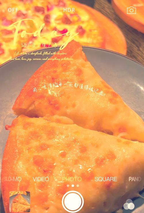 常州嬉戏谷周边美食