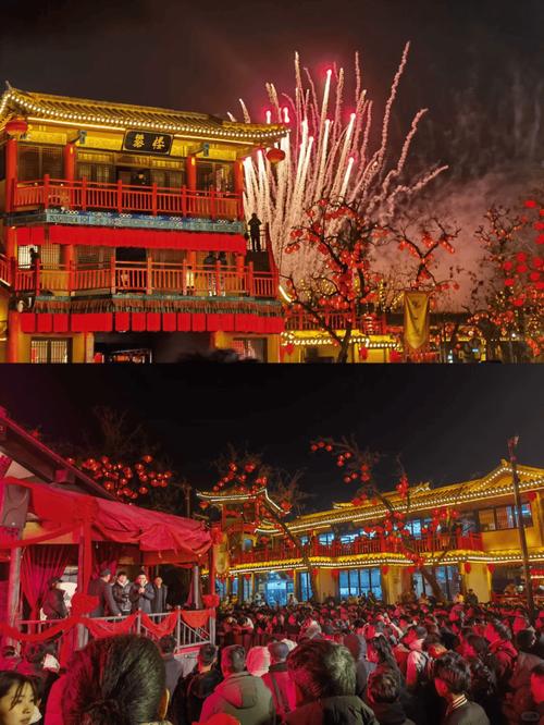 河南春节旅游景点免费