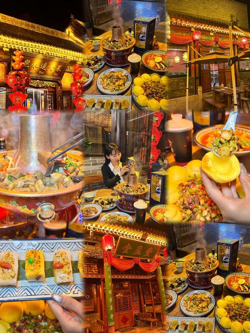 平遥古城必吃美食攻略