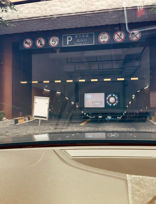 上海外滩附近停车攻略