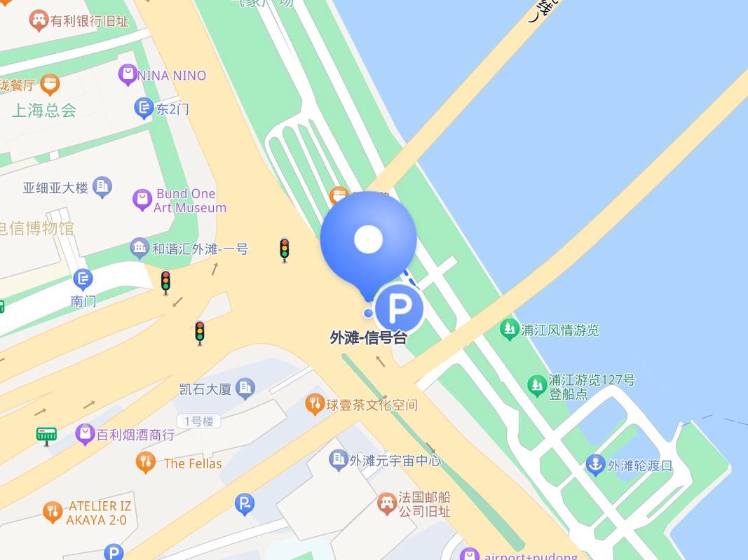 上海外滩附近停车攻略