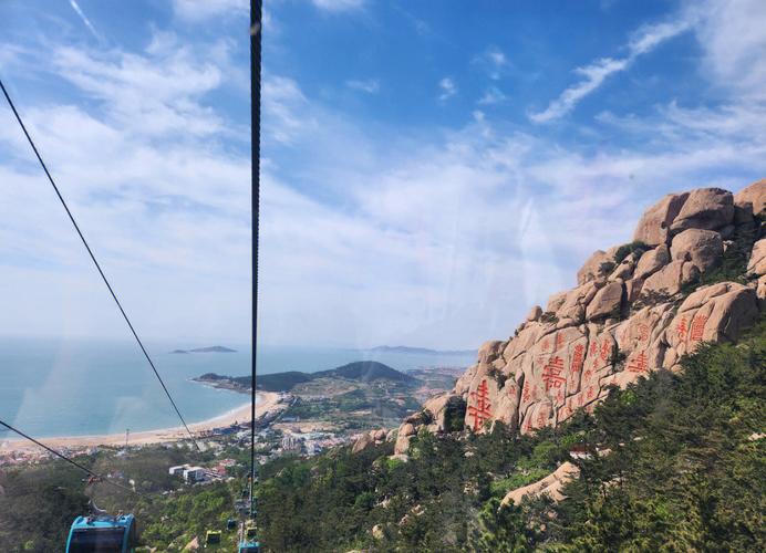 青岛仰口景区旅游攻略