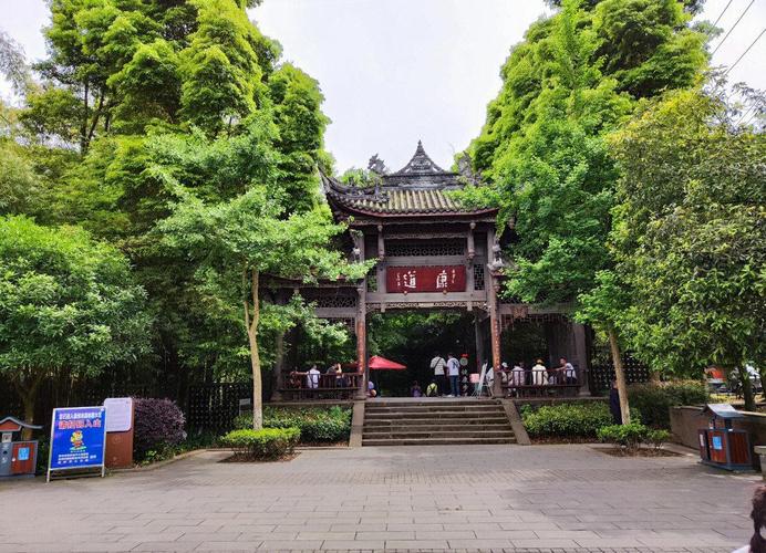 成都街子古镇旅游攻略