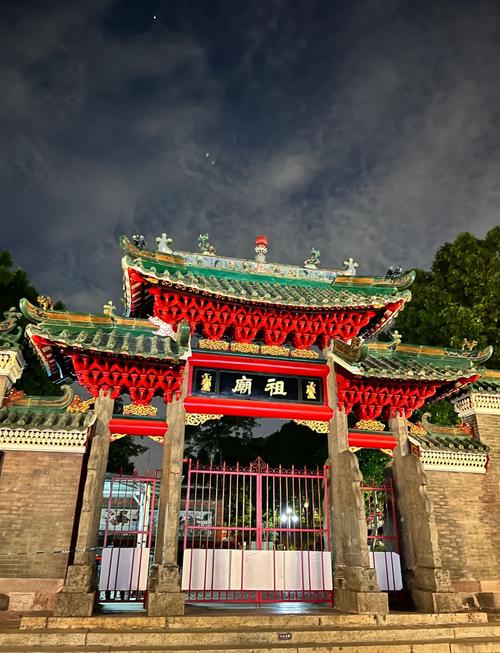 佛山禅城区 旅游景点