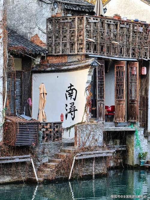 上海苏杭南京旅游攻略