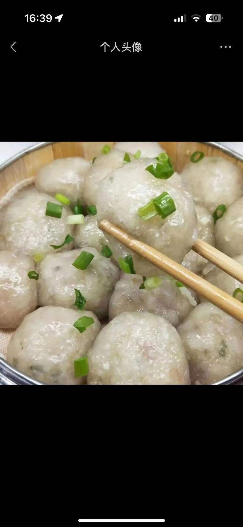 安庆美食特产有哪些