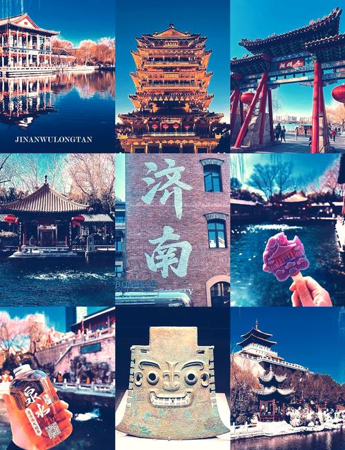 济南著名的旅游景点是