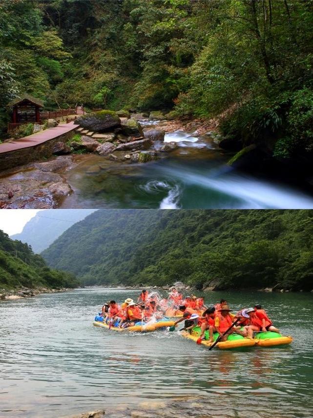 岑洞峡谷漂流旅游景点