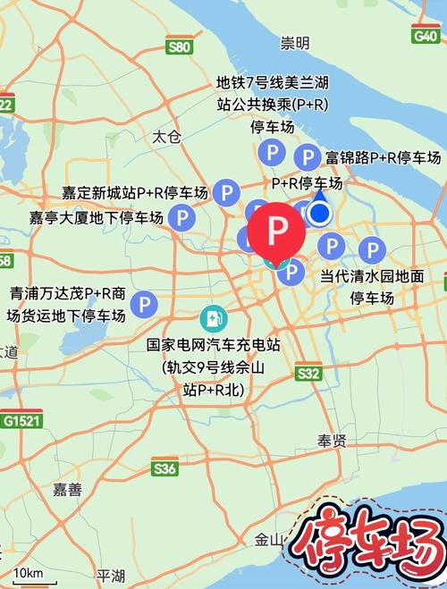 东方明珠附近停车攻略