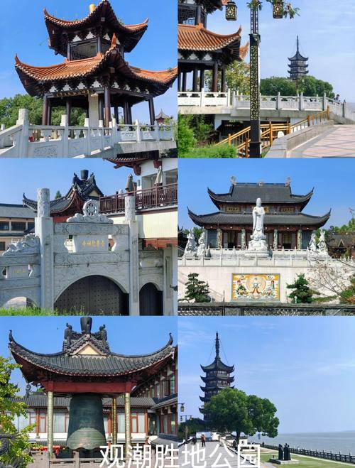 周边旅游景点大全浙江