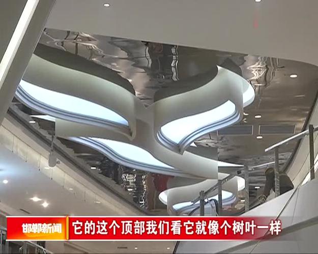 美食林环球中心招聘