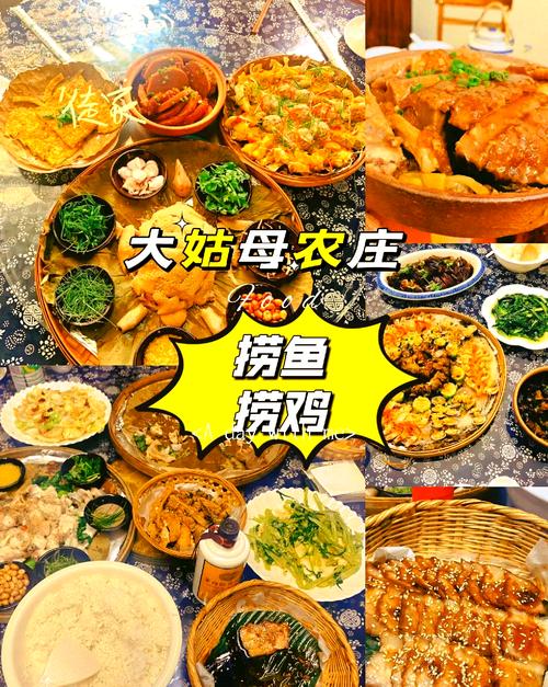 清远有什么美食推荐