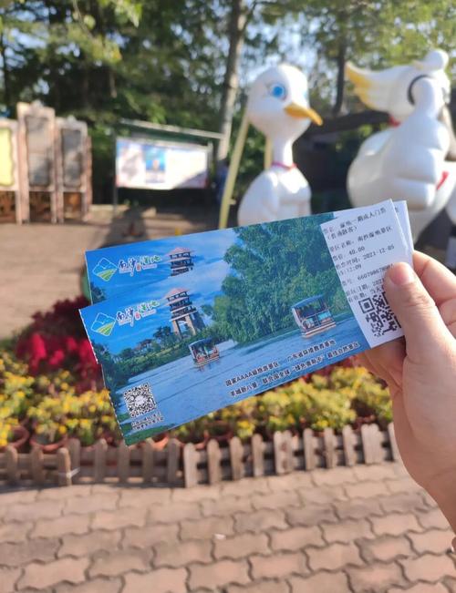 广州南沙湿地公园攻略