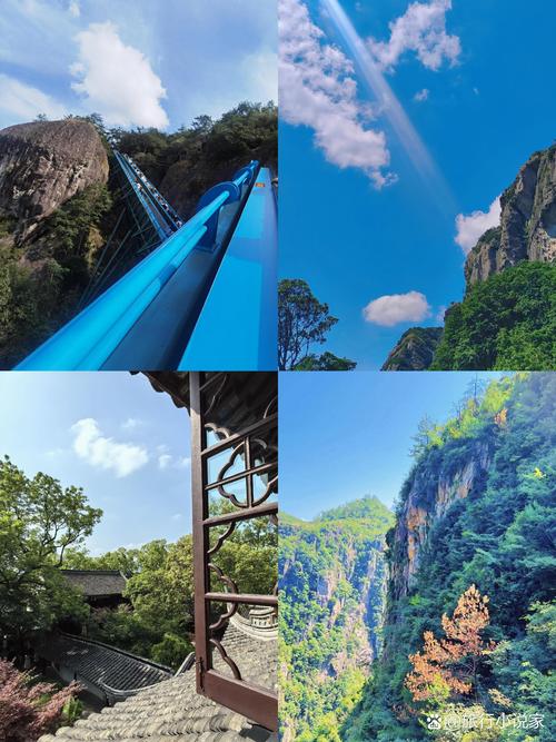 自驾浙江旅游景点大全