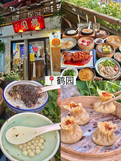 苏州美食推荐 名店