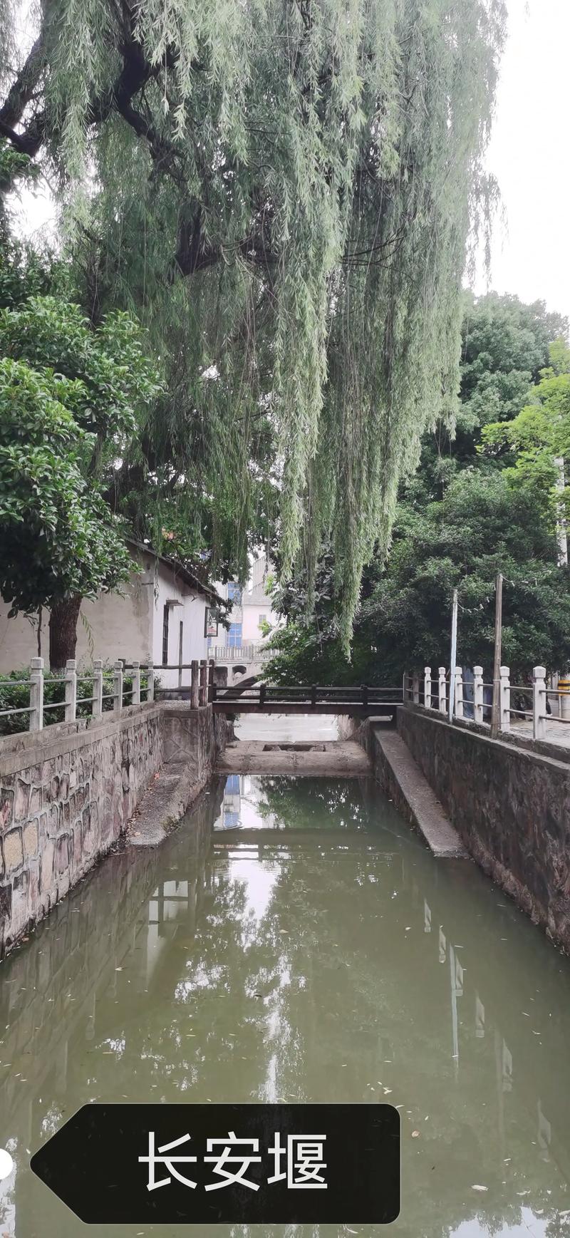 海宁 长安 旅游景点
