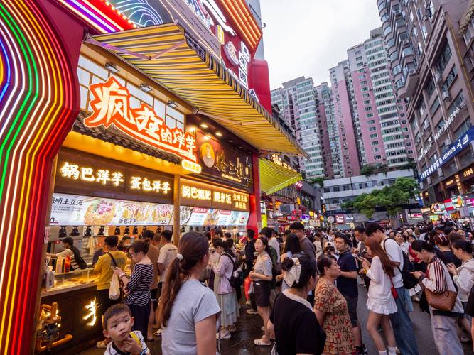 贵阳美食街哪儿最好