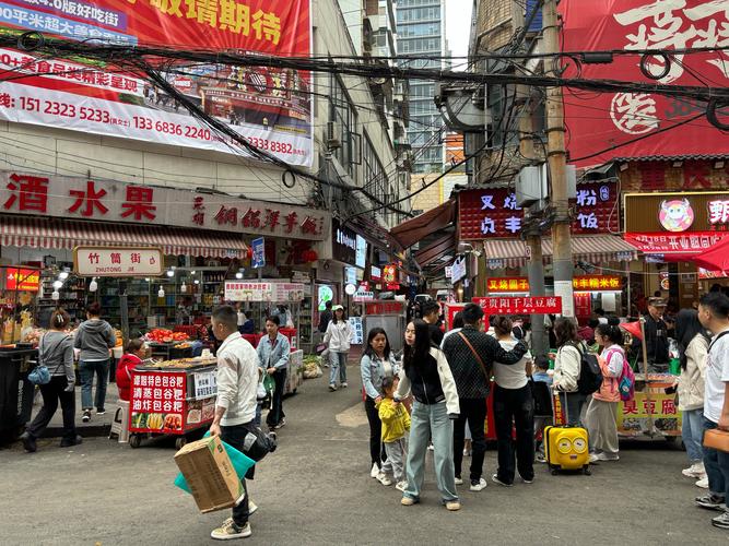 贵阳美食街哪儿最好