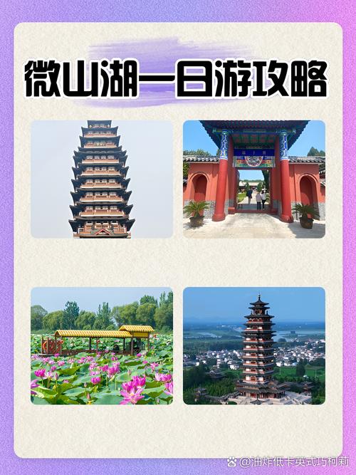 旅游景点介绍 app