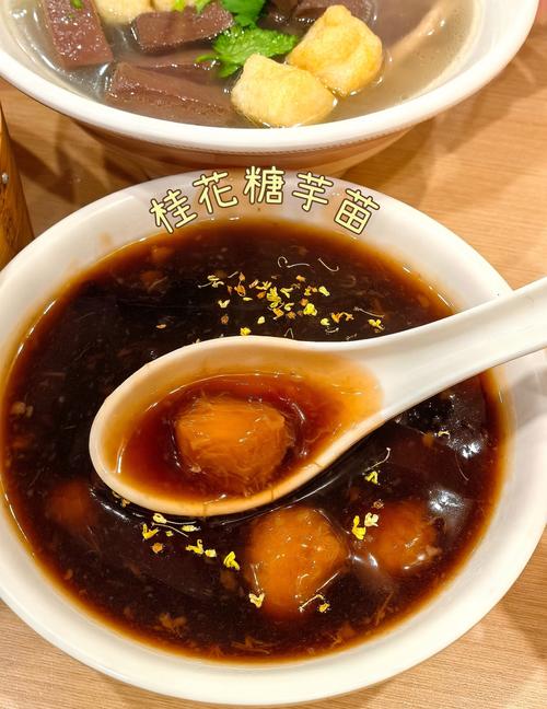 南京鸡鸣寺周边美食