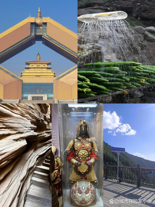 陕西省的几处旅游景点