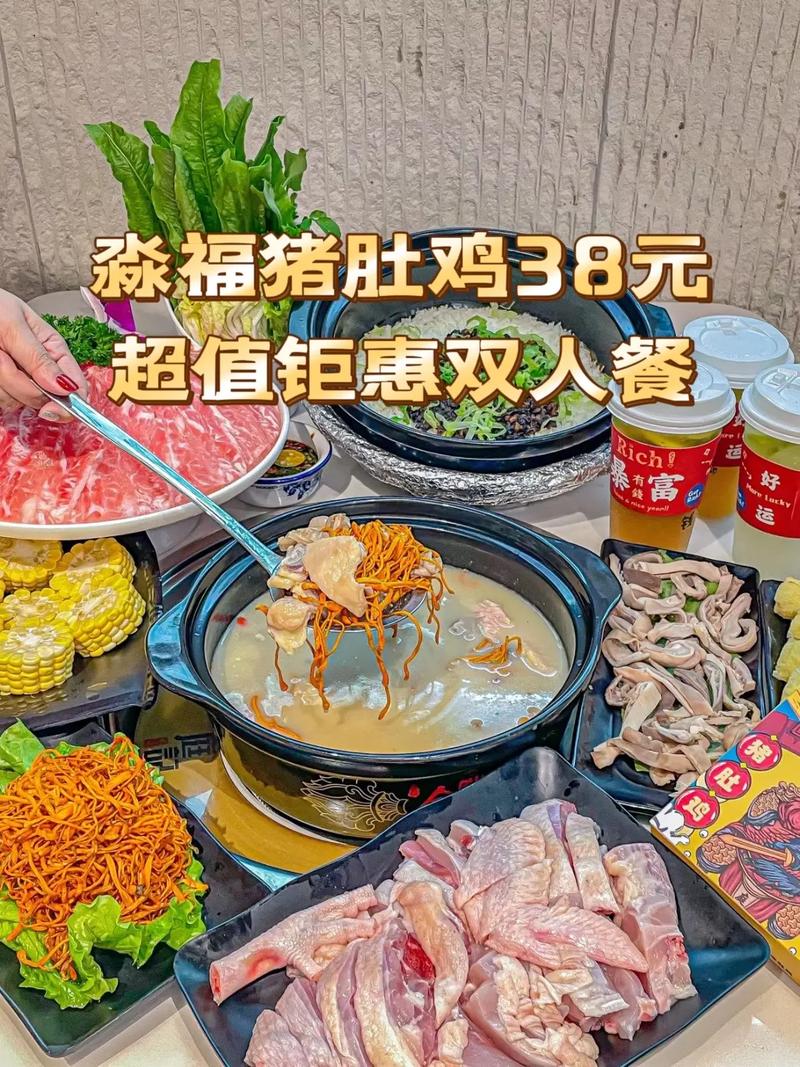 廊坊团购网美食团购