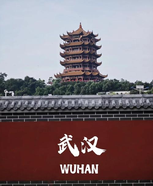 武汉市的旅游景点大全