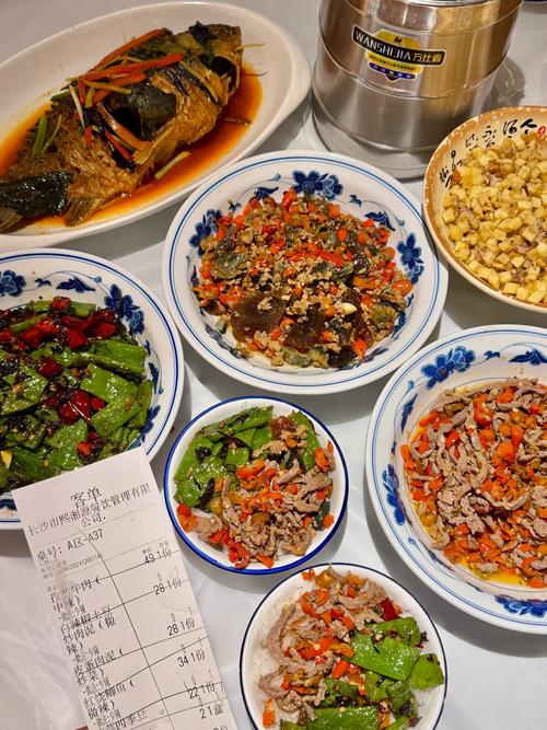 长沙南站附近的美食