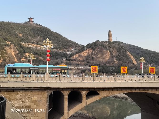 西安到延安的旅游景点