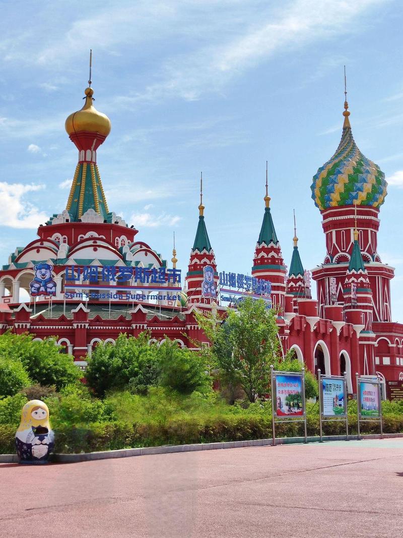 内蒙的旅游景点有哪些