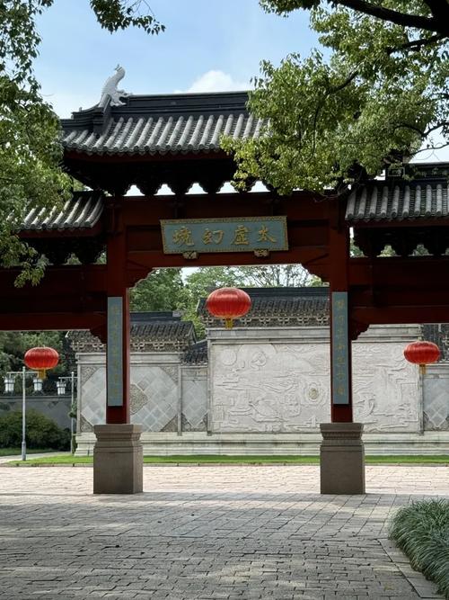 上海大观园一日游攻略