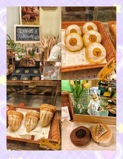 青岛劈材院美食推荐