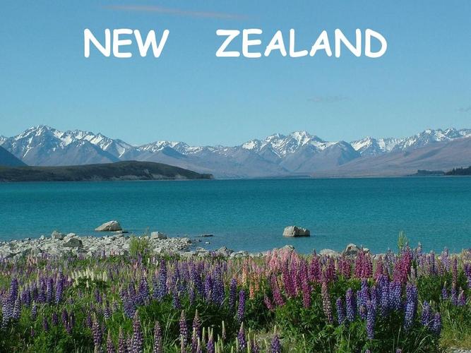 新西兰的旅游景点英文