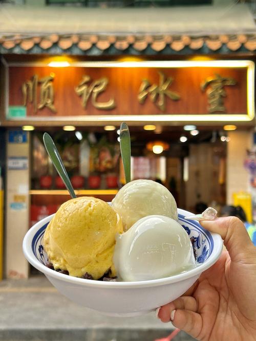 广州的美食都有什么