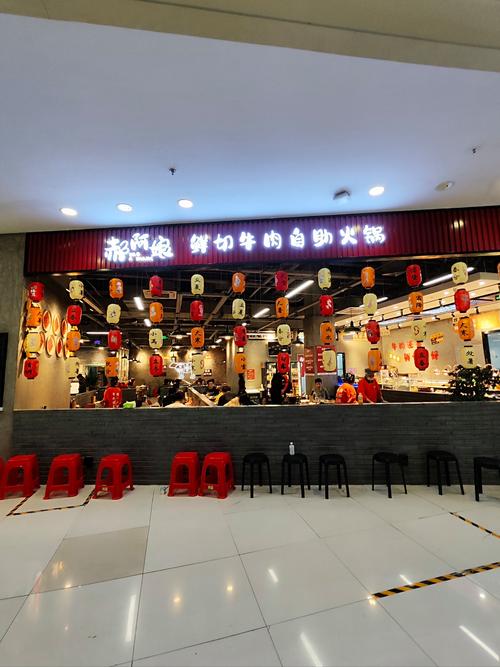 大食汇美食广场图片