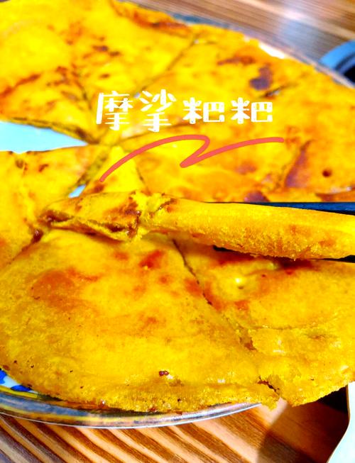 泸沽湖特色美食排名