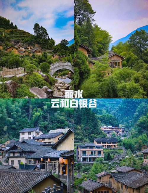 云和旅游景点景点大全