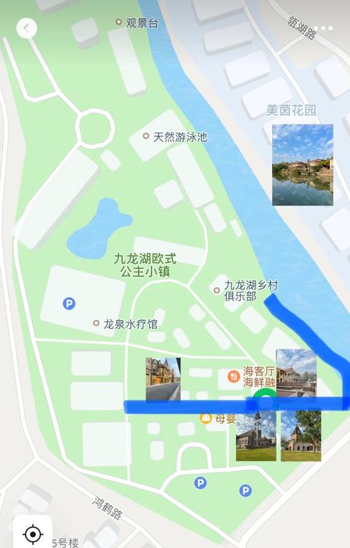 花都九龙湖风景区攻略