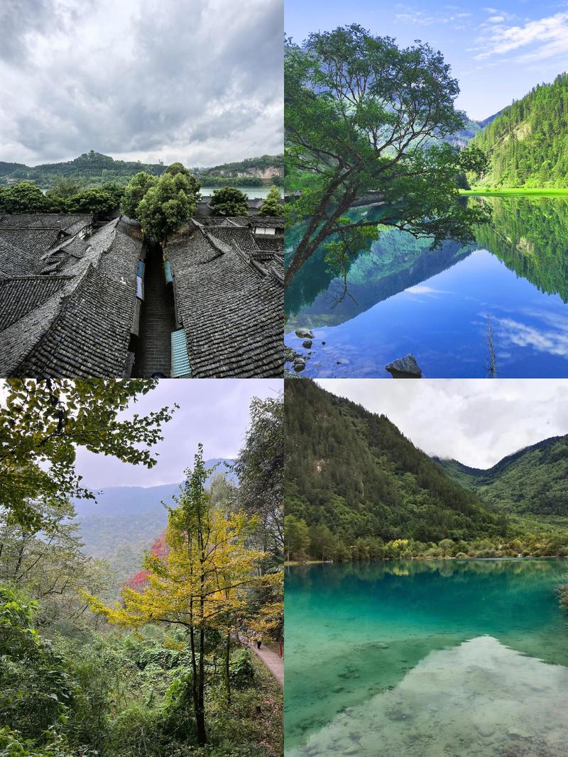 四川省附近的旅游景点