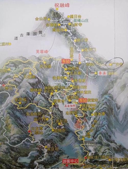 衡山自由行一日游攻略