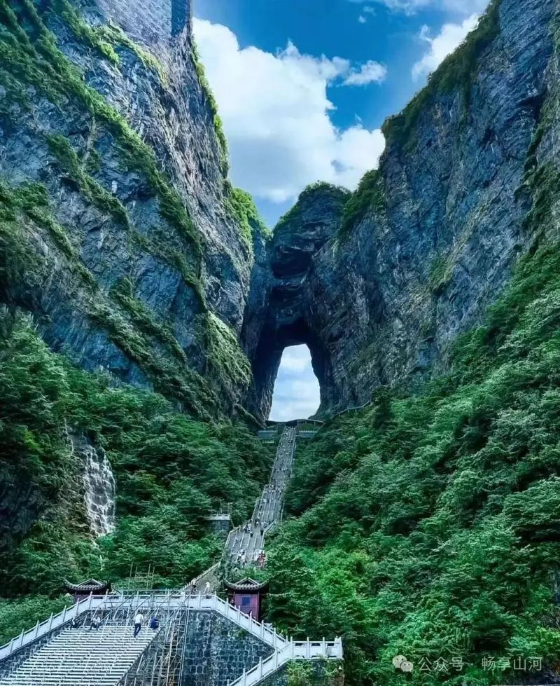 离湖南近点的旅游景点