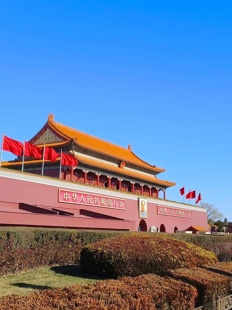 北京好玩的的旅游景点